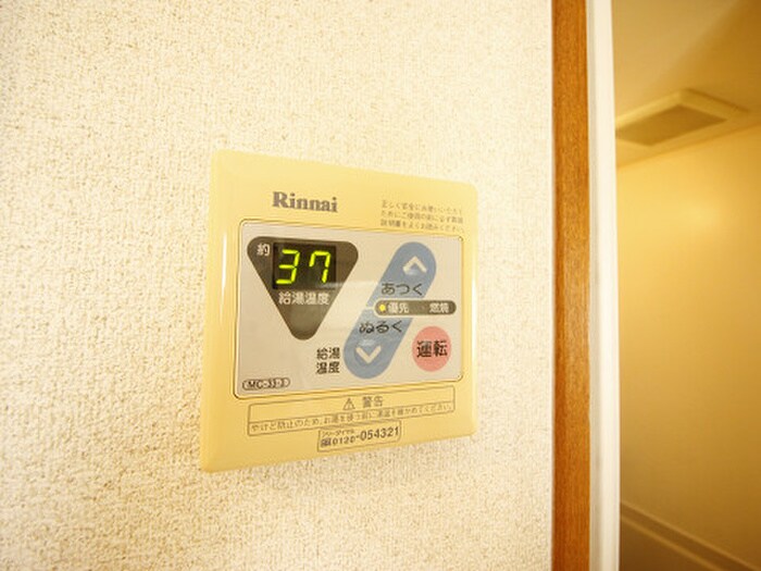 シャトレ戸ﾉ上Ⅱの物件内観写真