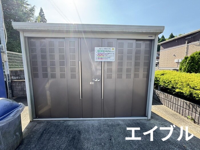 スプリング　W　愛の物件外観写真