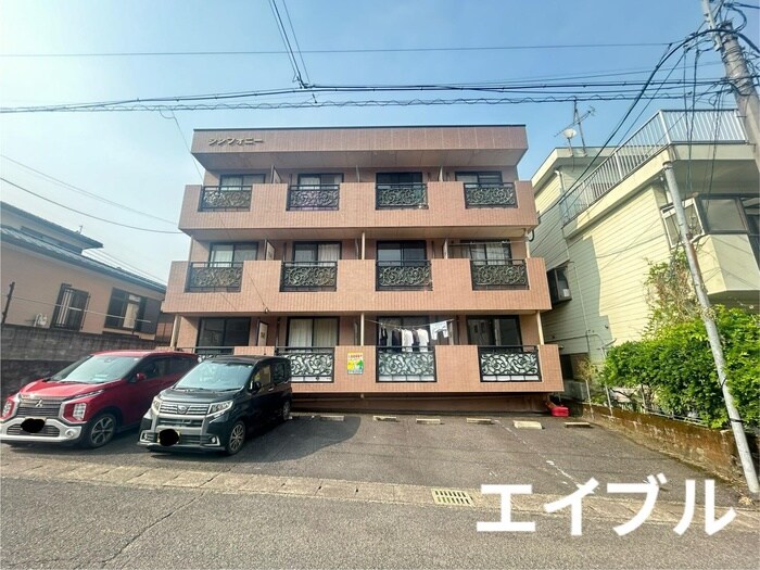 シンフォニーの物件外観写真