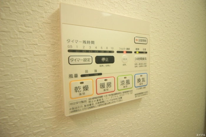 レフィナード博多の物件内観写真