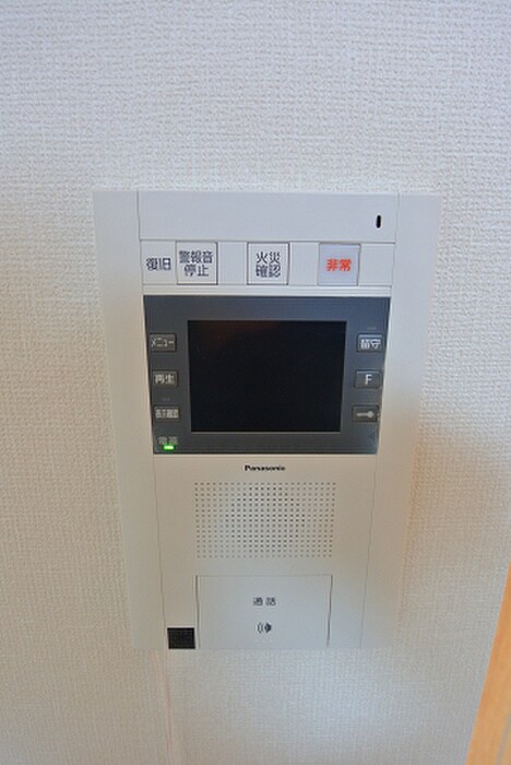 サンシャインロイヤル北九州の物件内観写真