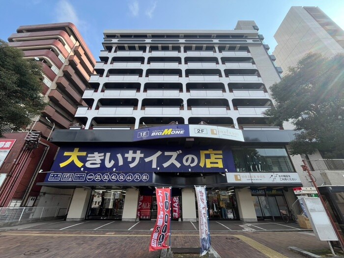 ギャランドラ片野の物件外観写真