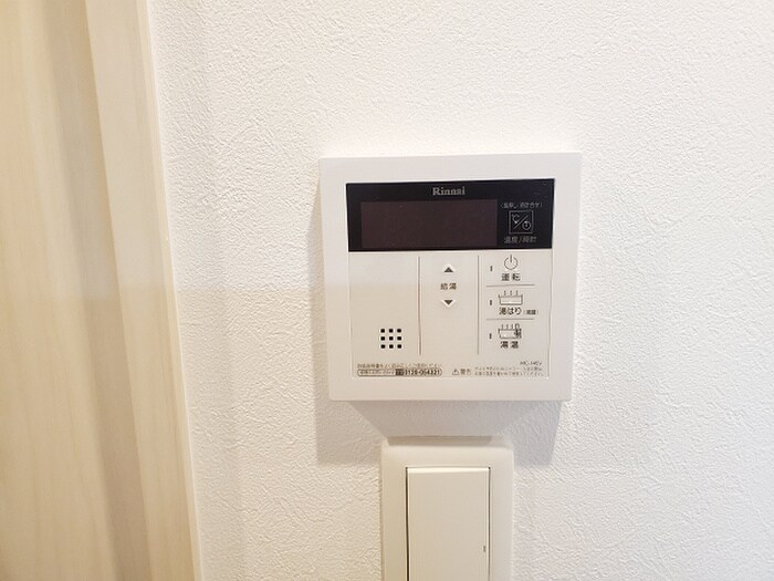 ウィングス三郎丸の物件内観写真