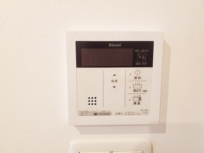 ウィングス三郎丸の物件内観写真