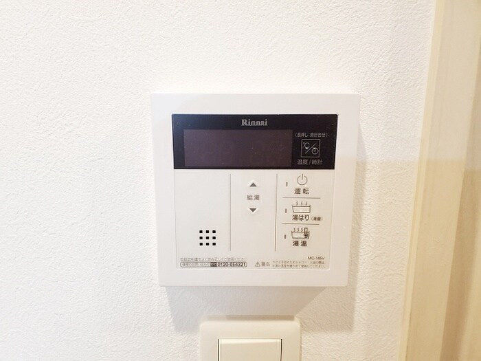 ウィングス三郎丸の物件内観写真