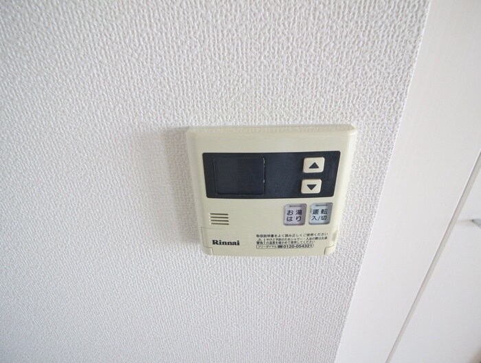 ＫＤＸﾚｼﾞﾃﾞﾝｽ大濠ﾊｰﾊﾞｰﾋﾞｭｰﾀﾜｰの物件内観写真