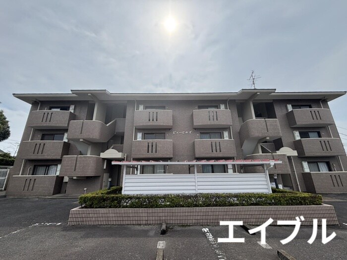 ビューヒルズの物件外観写真