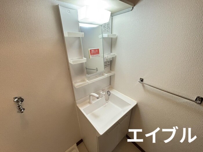 ビューヒルズの物件内観写真