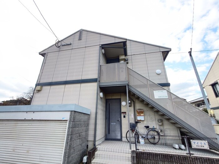 アイリス第２大野城の物件外観写真