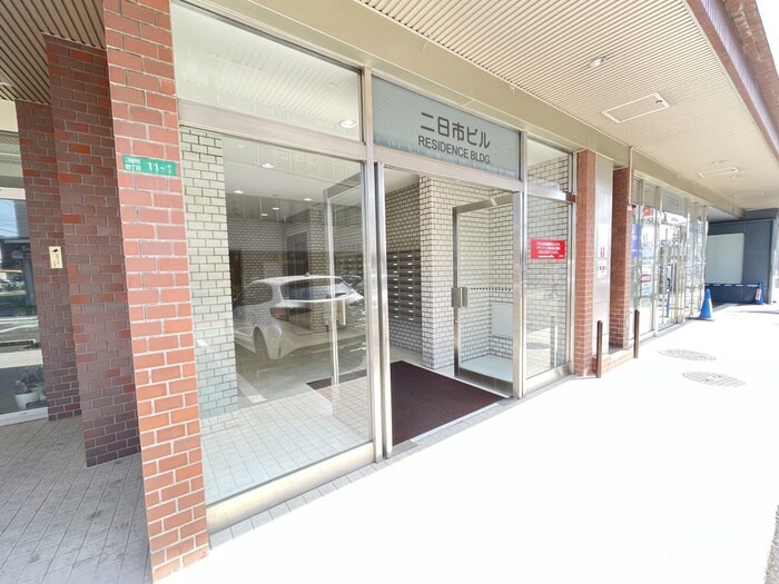二日市ビルの物件外観写真
