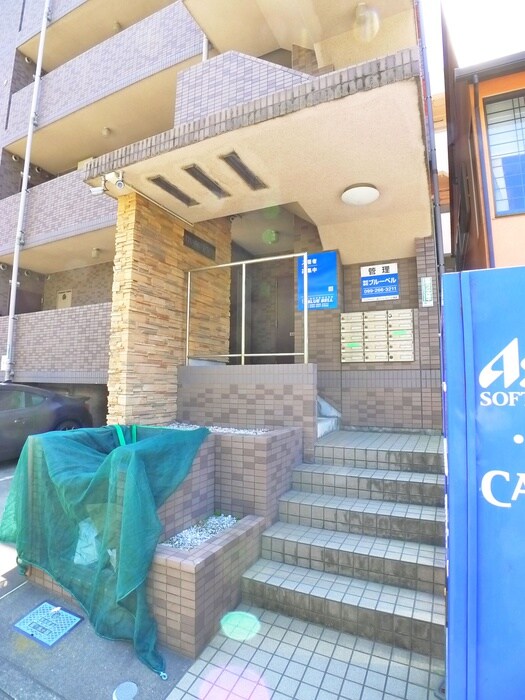 れいめい下荒田の物件外観写真