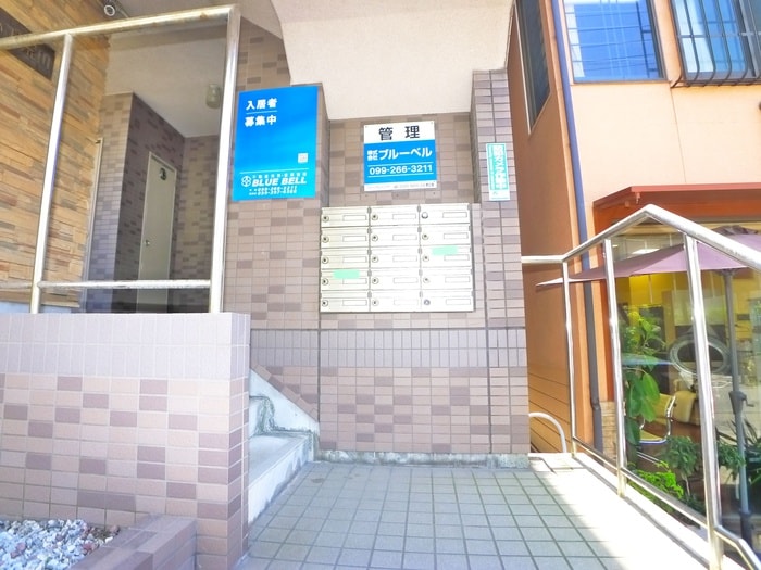 れいめい下荒田の物件外観写真