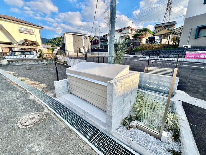 フォルモーサヒルズの物件外観写真