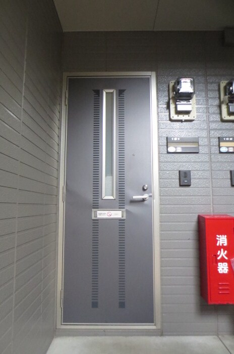 エクセルハイツ都府楼の物件内観写真