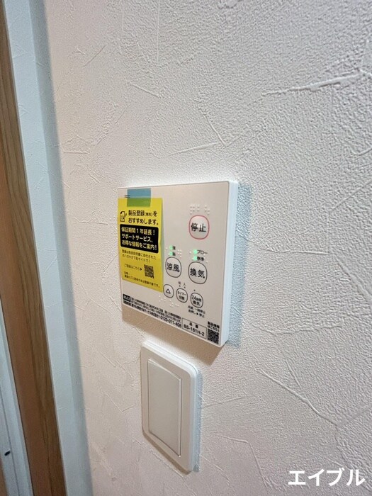 GAIA 櫛原の物件内観写真