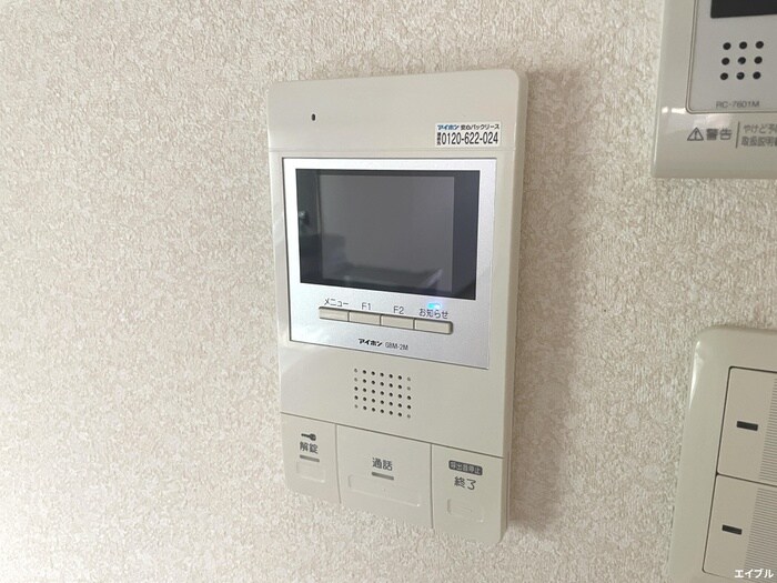 エステート杉塚の物件内観写真