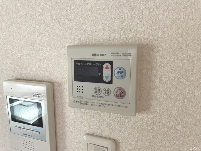 エステート杉塚の物件内観写真