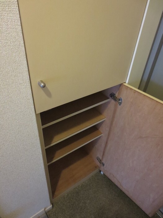 サンセーヌ大名の物件内観写真