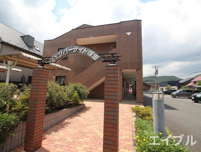 リバ－サイド塚田の物件外観写真