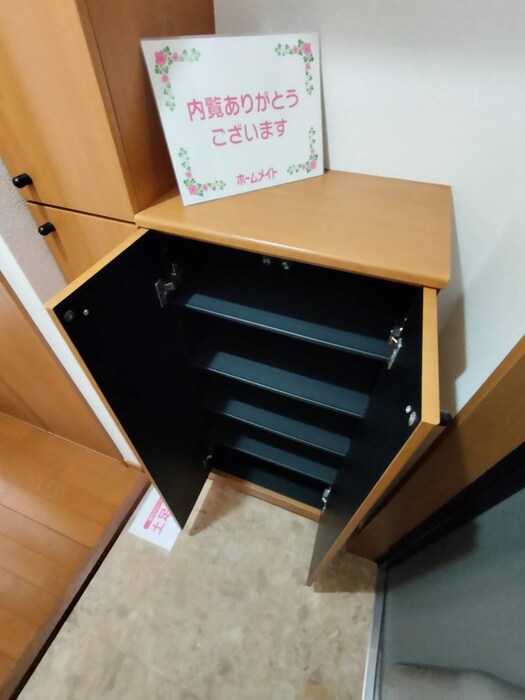 リバ－サイド塚田の物件内観写真