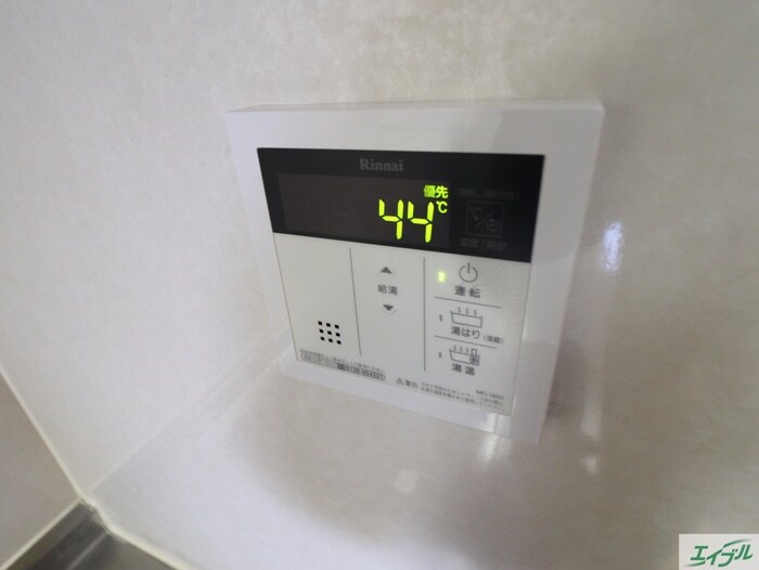 ロイヤルヒルズタワーの物件内観写真