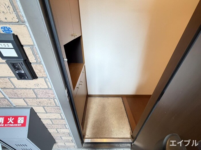 パークハイム皿山 Ａの物件内観写真