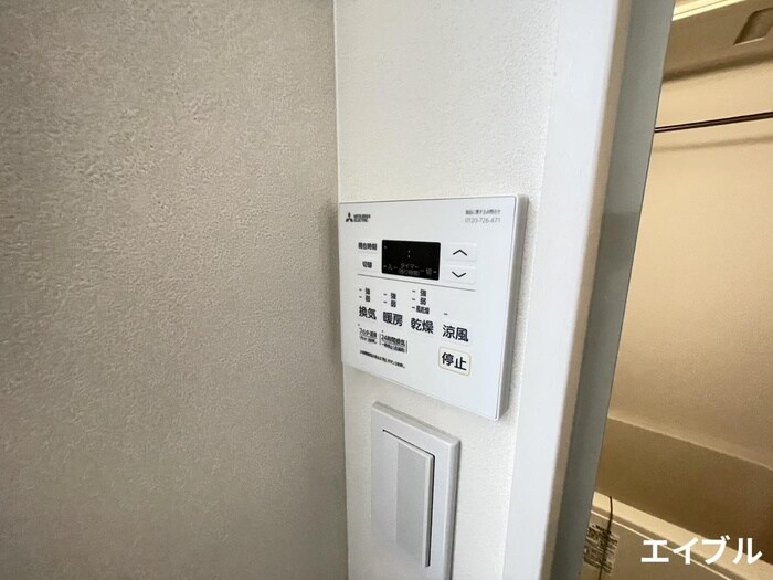 ＰＲＯＵＤⅡ花畑の物件内観写真