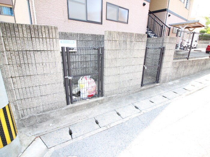 アイリーヒルズＡの物件外観写真