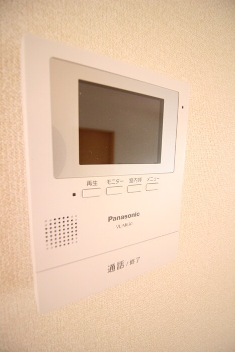 アイリーヒルズＡの物件内観写真