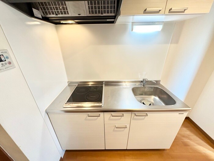 メゾン・アレックスワン城野の物件内観写真