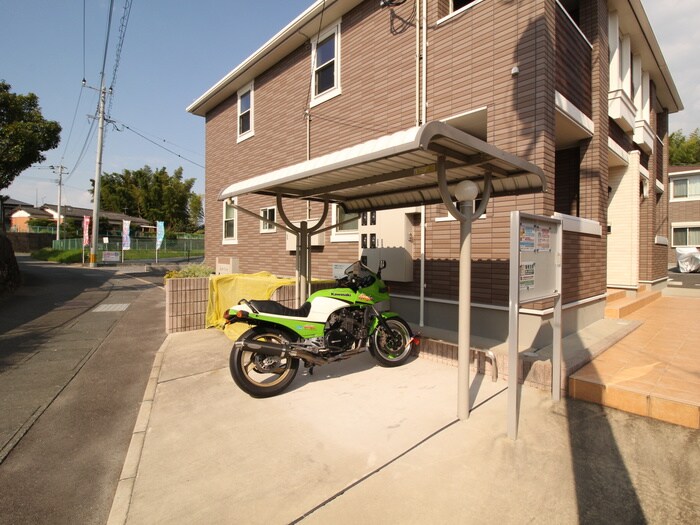 アミティエ1号館の物件外観写真