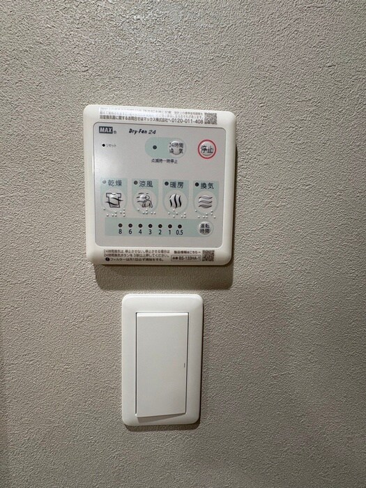 ＬＥＧＥＮＤ鍛冶町の物件内観写真