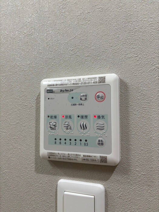 ＬＥＧＥＮＤ鍛冶町の物件内観写真