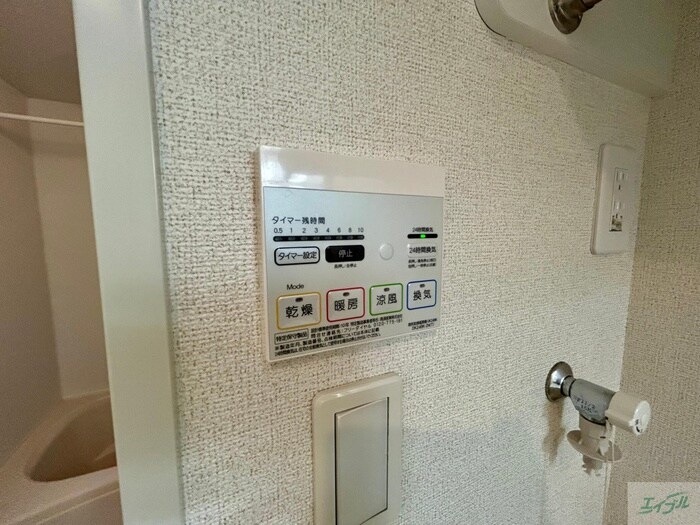 エスペランサ福間の物件内観写真