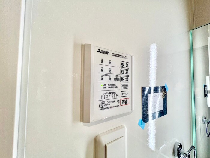 仮)イオメール竹末の物件内観写真