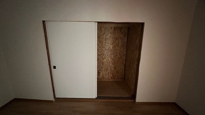 鞍手貸家の物件内観写真