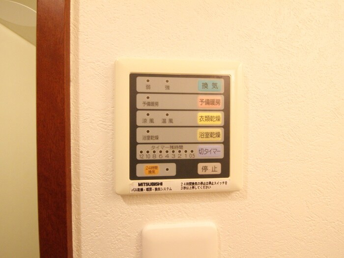 エンクレスト天神WING（1901）の物件内観写真