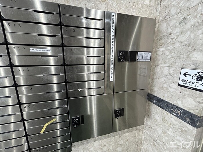 エトス平尾の物件外観写真