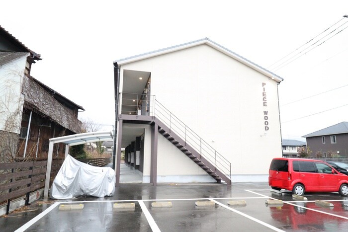 PIECE WOODの物件外観写真