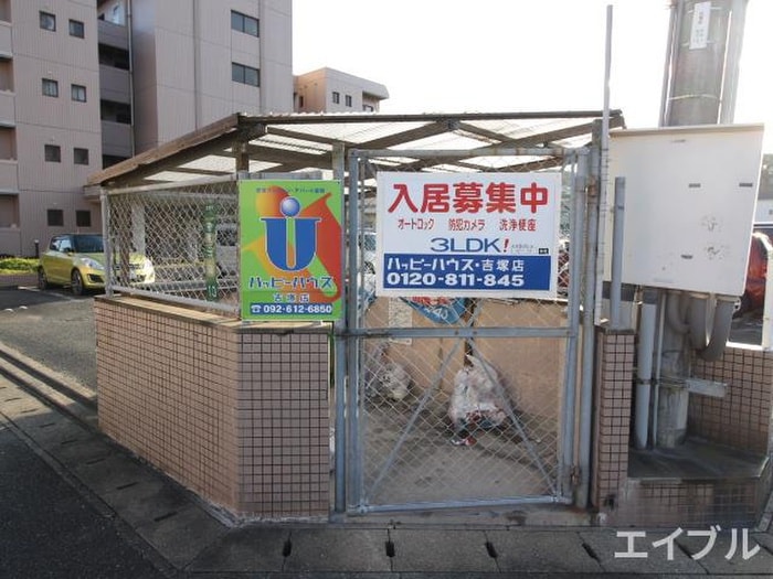 グランド－ル大産の物件外観写真