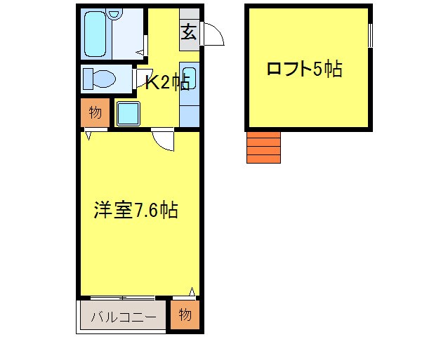 アーバン平尾の物件間取画像