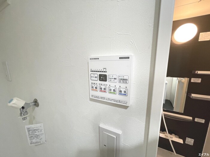 Urben Nestの物件内観写真