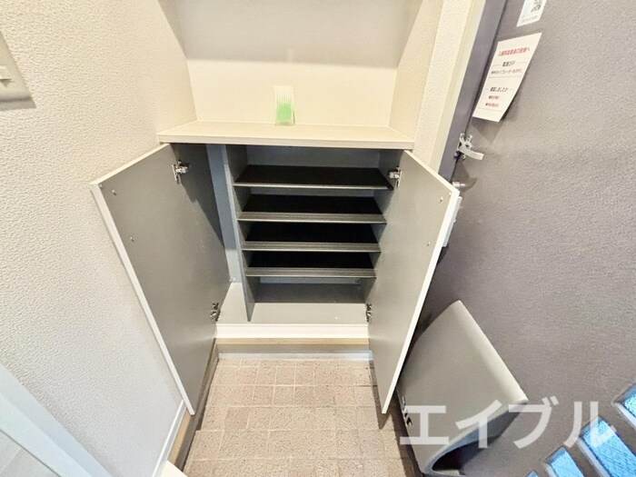 ディアスさやの物件内観写真