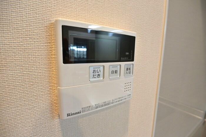 T the styleの物件内観写真