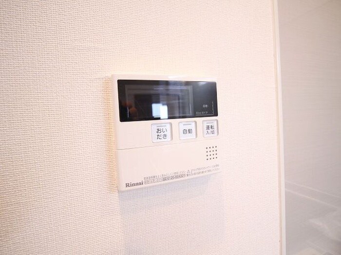 T the styleの物件内観写真