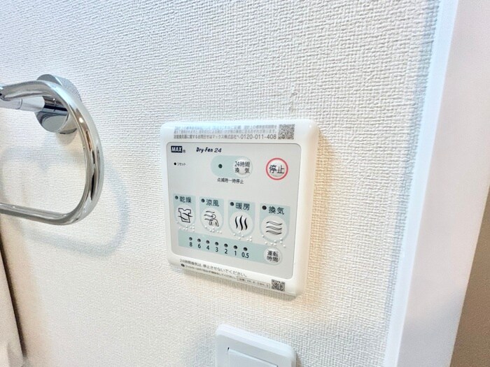 ＯＬＩＶＥⅡの物件内観写真