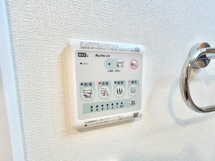 ＯＬＩＶＥⅡの物件内観写真