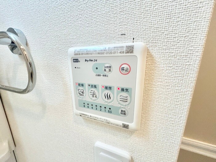 ＯＬＩＶＥⅡの物件内観写真