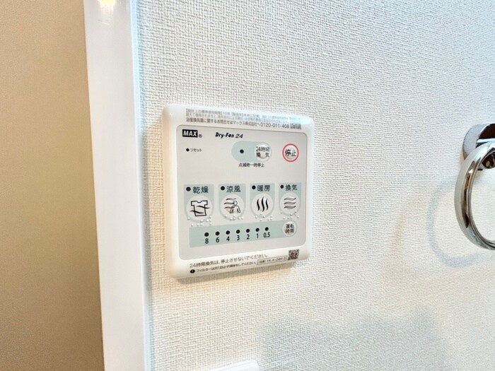 ＯＬＩＶＥⅡの物件内観写真