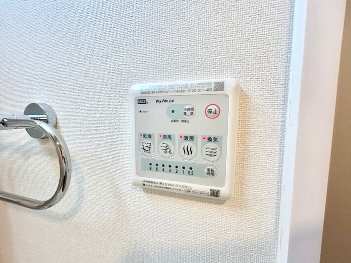 ＯＬＩＶＥⅡの物件内観写真